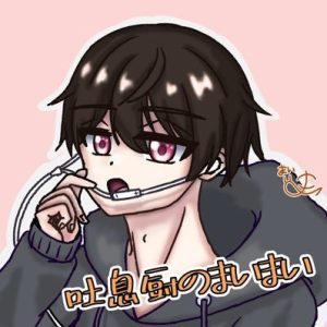 まいまいアイコン